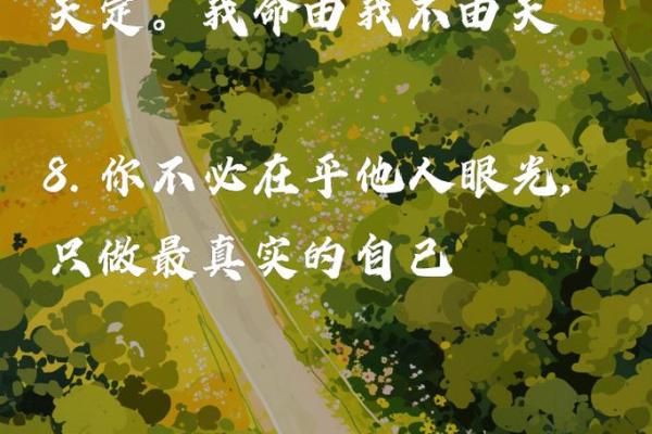 女孩活到12岁，命运多舛的那些年华