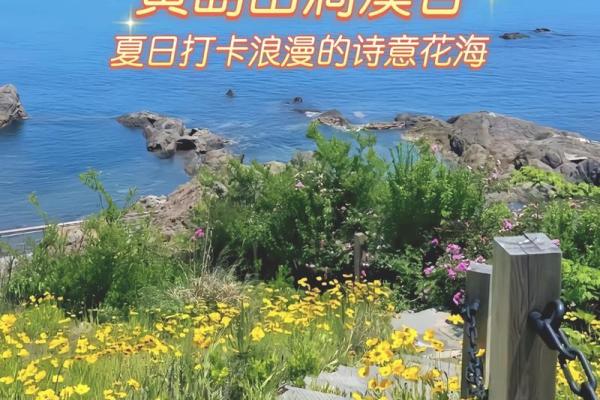 探秘山涧水命：自然灵性的启示与人生哲学
