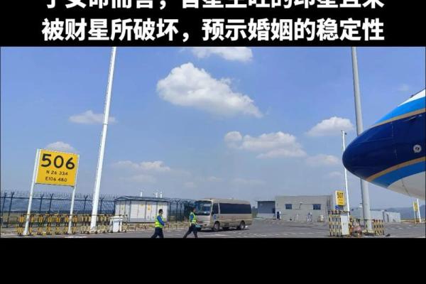 解析女性命理：父亲对命运影响的深远探讨