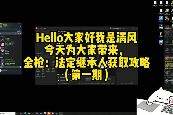 十月七日的命运：解锁生活中的无限可能与机遇