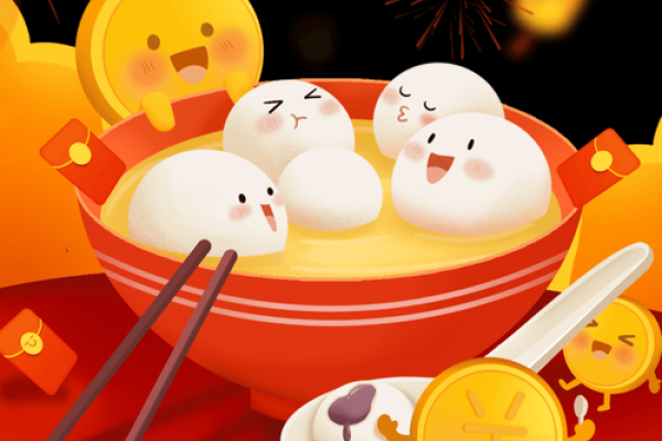 1999年正月十五：一场关于命运与团圆的南北传奇