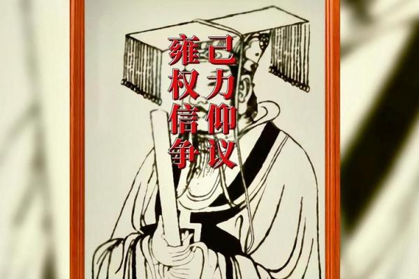 和尚的命短之谜:古老信仰与现实的交织 和尚的命短之谜:古老信仰与现实的交织