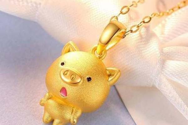 属猪火命适合佩戴的饰品与建议详解