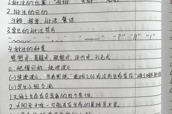 为什么狗子那么短命？探寻这些忠实伙伴的生命之谜