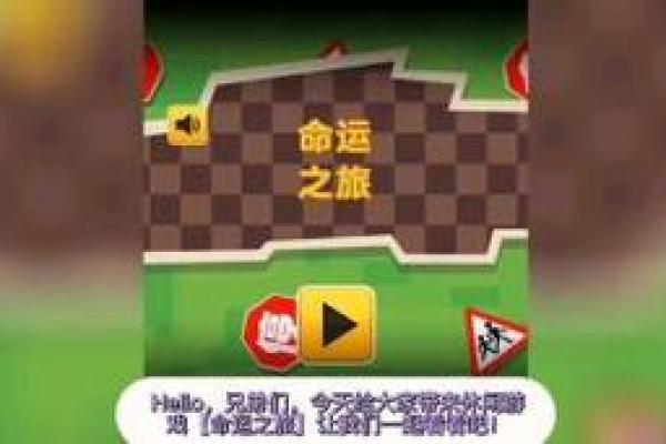 90年与91年的命运之旅：如何把握人生的方向