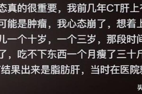 放生物命,善意之举的美丽承诺 放生物命,善意之举的美丽承诺