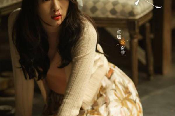 测试断言:揭示命理背后的科学与哲学之美 测试断言:揭示命理背后的科学与哲学之美