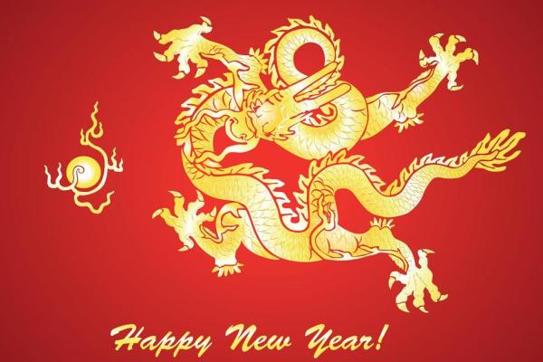 一九七四属什么命的生肖：探索龙年命运与生活智慧