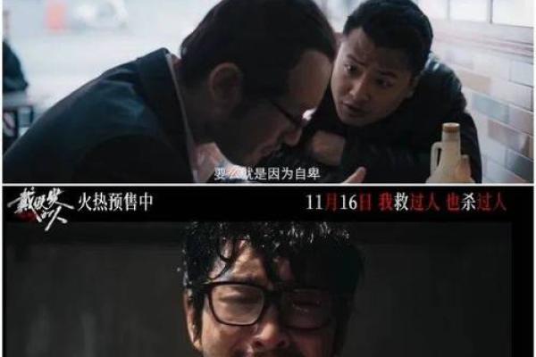 探秘1971年属鸡人的命运与人生轨迹 探秘1971年属鸡人的命运与人生轨迹