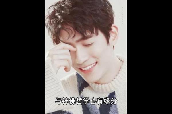 属猪冬月18出生的人命理分析与人生攻略 属猪冬月18出生的人命理分析与人生攻略