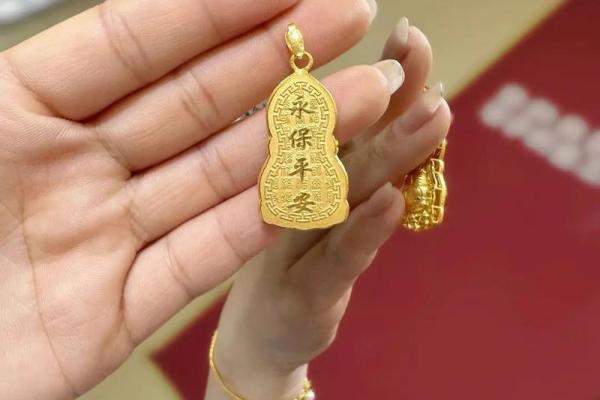 炉中火命女性适合佩戴的观音菩萨吊坠解析