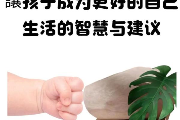 金命人搬家择吉日的智慧与建议