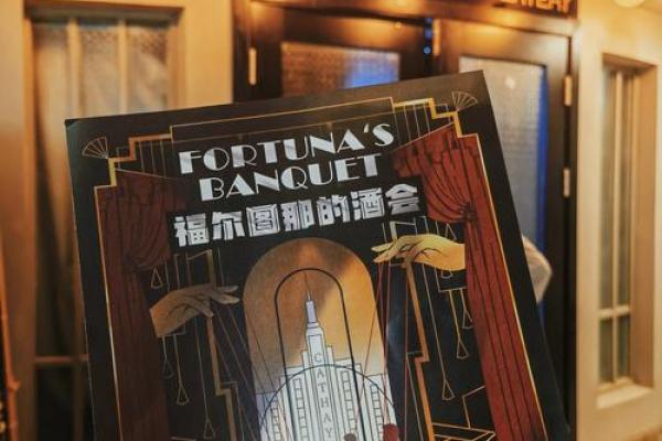 揭秘命运的秘密：你属于哪种命运？来一起探索吧！