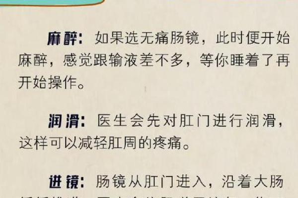 金命人搬家择吉日的智慧与建议