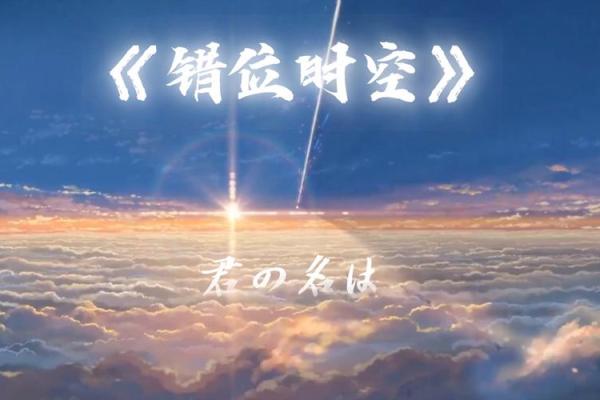 生命的脆弱：探讨因病去世与命运的交织