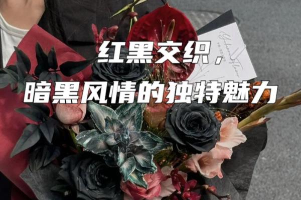 68年10月出生的人：命运与性格的独特交织