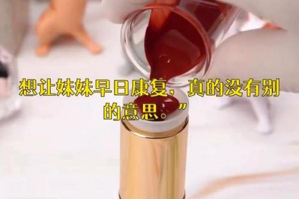 1965年龙蛇命:揭开命运与性格的奥秘 1965年龙蛇命:揭开命运与性格的奥秘