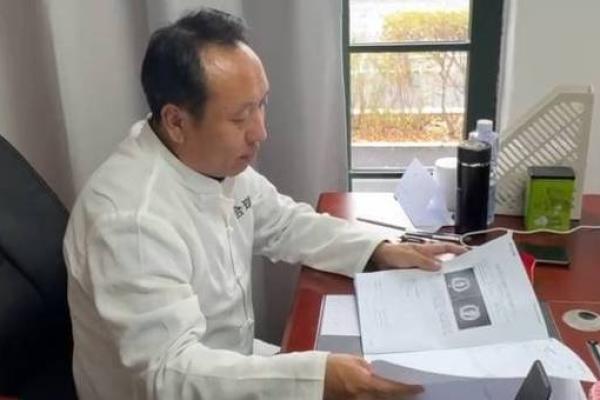 1976属羊的人命运解析：探索幸福与机遇之路