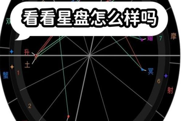 肩膀宽广，命格与性格的深度解析：你身上的秘密能揭示什么？