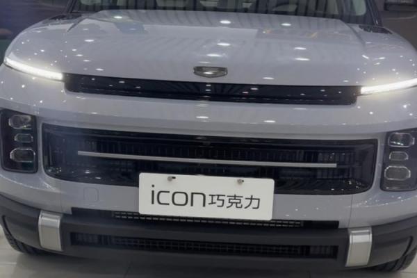 根据水命买车的颜色选择，旺运又吉利！