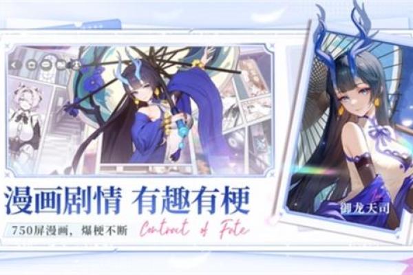 揭开命运的面纱：测试你天生的命运类型