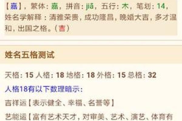 火命人鱼缸方位的密钥:提升运势的完美选择 火命人鱼缸方位的密钥:提升运势的完美选择