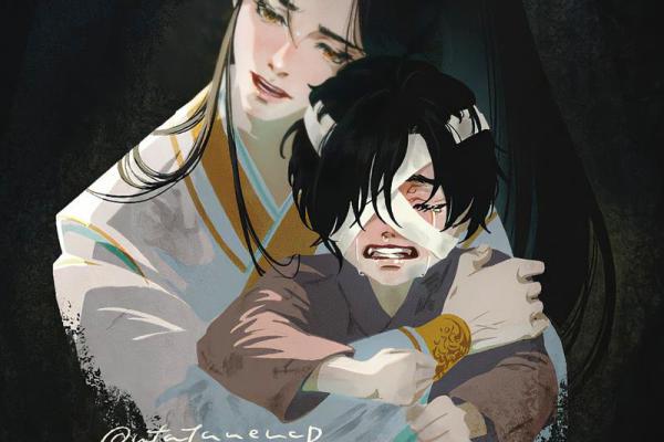 天煞孤星命者生活中的注意事项与应对策略