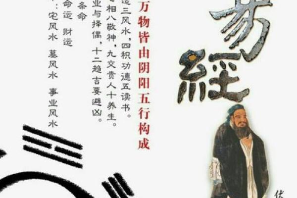 命中注定:镰刀命格的神秘与人生启示 命中注定:镰刀命格的神秘与人生启示