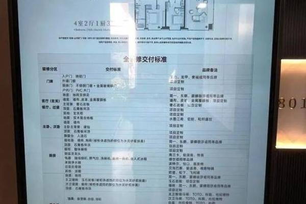 探秘玉兔之命：古老传说与现代解读的交汇点