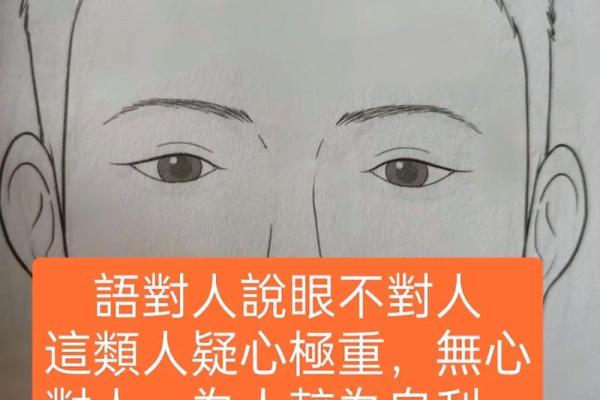 命格中正官过多，揭示了一个人性格的深邃与潜力