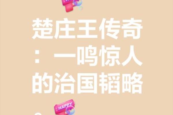 1985年生牛的命运与性格解析：一头牛的传奇故事