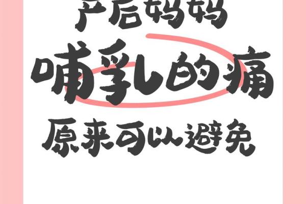究竟“命”最好的妈妈叫啥？带你走入母爱的深邃世界！