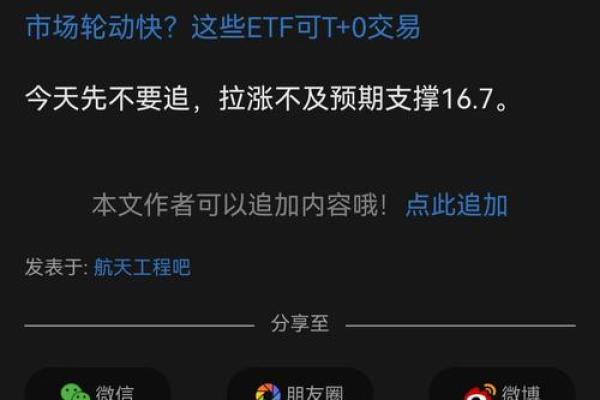 有钱就是大爷，揭秘财富如何改变人生的时代轮回