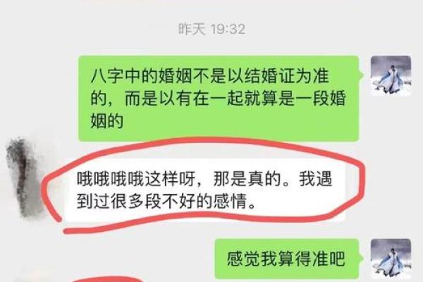 打牌常输钱的人，命运背后的影响与改变