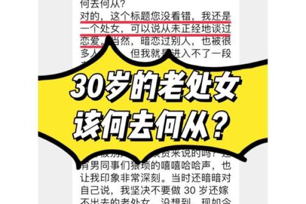 老来无儿，人生何去何从的思考与感悟