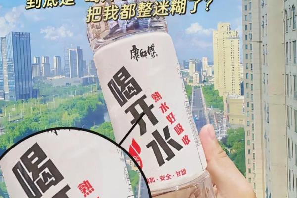 榴莲与冬月的奇妙命运：探寻81年冬月的性格与人生智慧