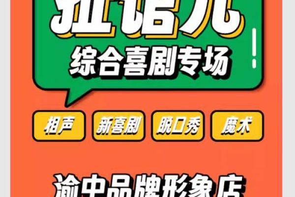 海中淘金：探索海洋资源的无限可能与魅力