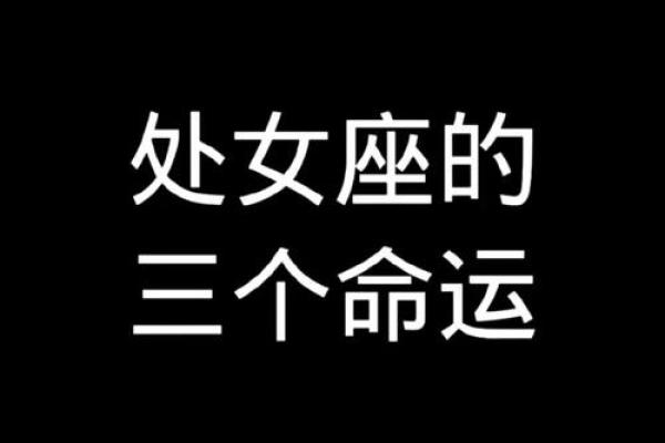测试什么命，用照片测出你的命运与性格!