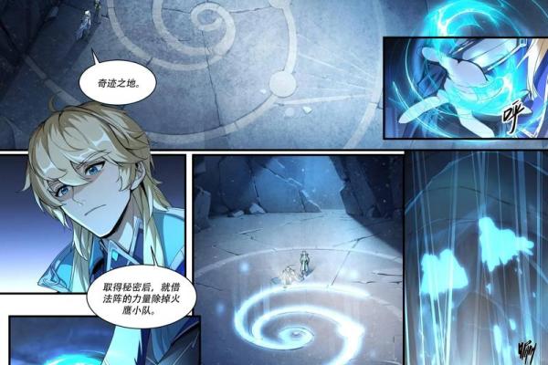 揭开眼睛发红之谜：它隐藏着什么样的命运？