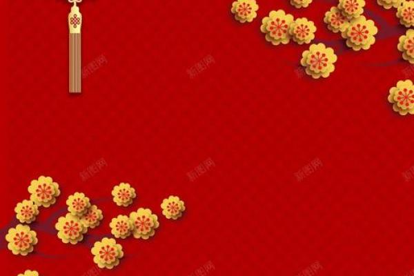 2020鼠年金命缺什么：揭示鼠年人生的秘诀与风水智慧