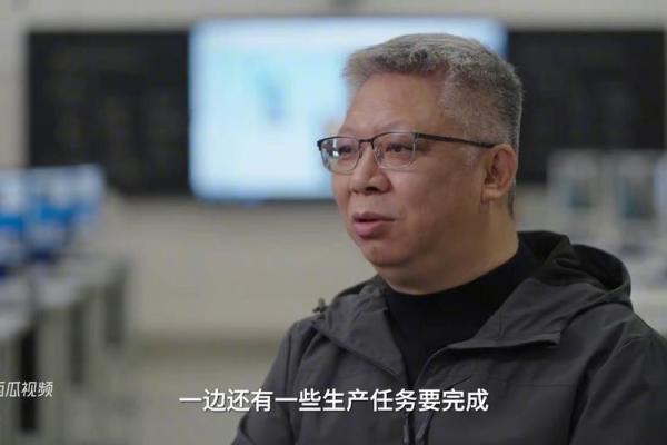 华盖入命：探索适合你的职业方向与发展之路