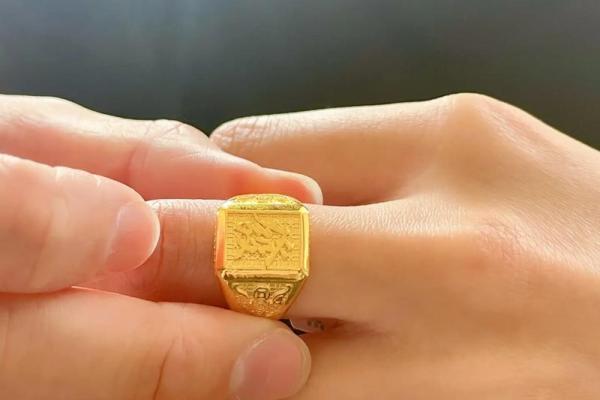 炉火命人适合佩戴的戒指：助运提升气场的最佳选择