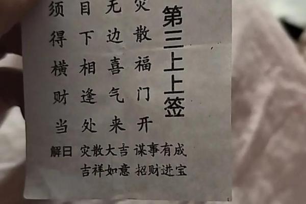 嗜睡如命，哪些生肖让你欲罢不能的懒惰？