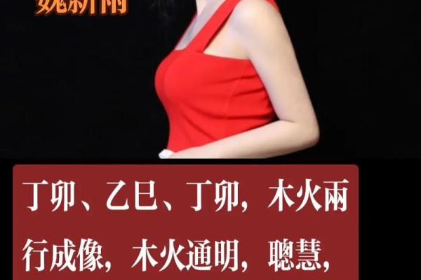 命理讲究：这些命格的人为何不能庆祝生日？