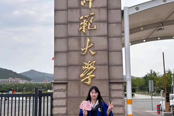 1962年出生的人：追寻命运与人生的精彩旅程