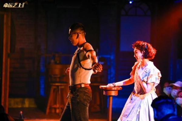 探索命运之旅：你在不同人生阶段的命运解析