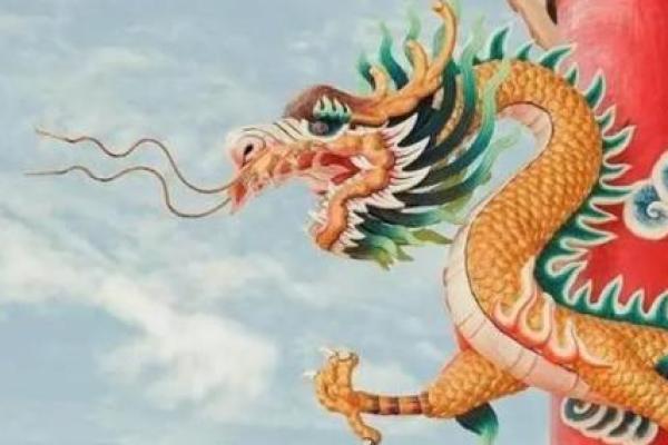 1963年属龙的命运与生活机遇探秘