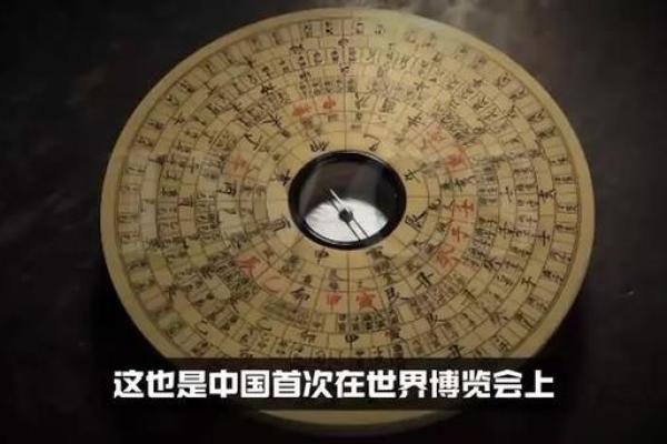 揭秘命魂灵石的神秘力量与独特作用