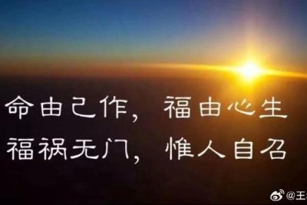 手很瘦都是骨头，隐藏着怎样的命运秘密？探索身体与命理的深层联系