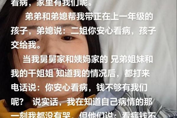 1939年兔年命理解析：寻找属于兔子的幸运之路